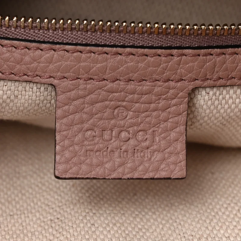 GUCCI LARGE SOHO HOBO CAMEL PEBBLED CALFSKIN LEATHER BRASS HARDWARE - Image 2