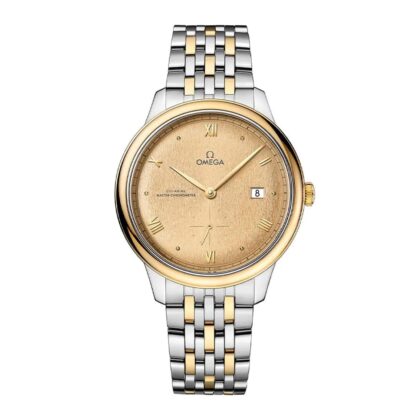 OMEGA DE VILLE PRESTIGE 41MM MENS WATCH YELLOW GOLD O43420412008001