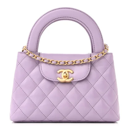 GRADE DESIGNER HANDBAG | QUILTED NANO LILAC