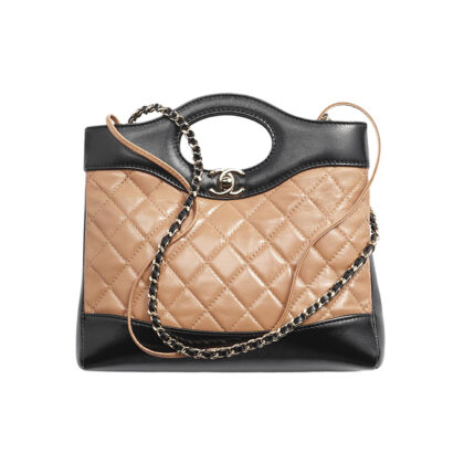 CHANEL QUILTED LAMBSKIN LEATHER BLACK AND MILK TEA COLOR CROSSBODY BAGS